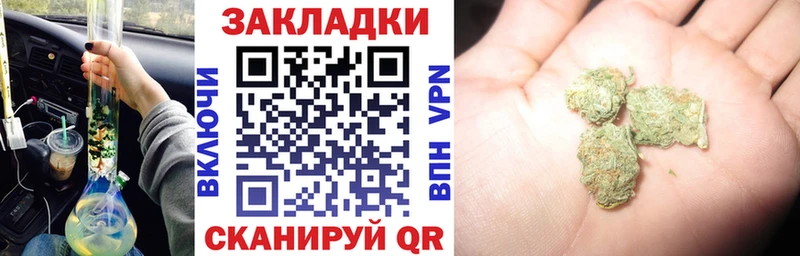 Где продают наркотики Медвежьегорск ГАШ  Псилоцибиновые грибы  Alpha-PVP  Меф мяу мяу  КОКАИН 