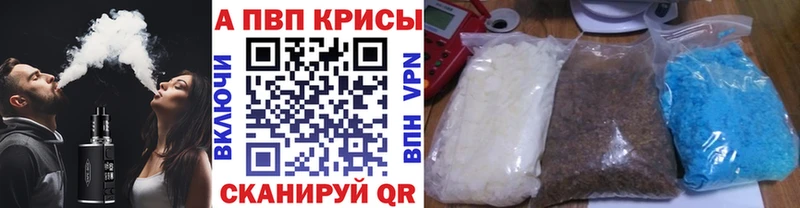 МЕТАМФЕТАМИН Медвежьегорск