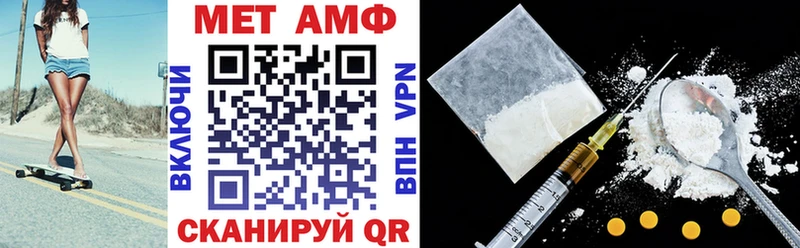 АМФ Premium Медвежьегорск
