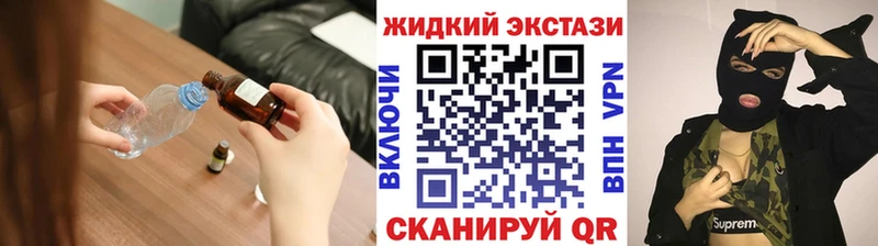 Бутират оксана  где купить   Медвежьегорск 