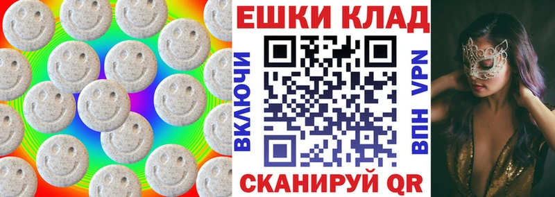 блэк спрут вход  Медвежьегорск  Экстази mix  хочу наркоту 