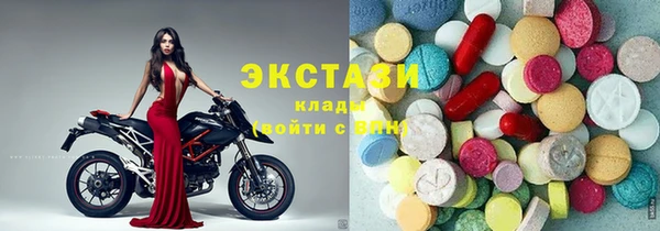 скорость mdpv Лагань