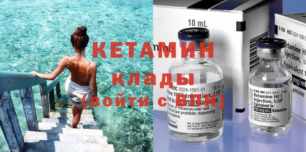 ПСИЛОЦИБИНОВЫЕ ГРИБЫ Магадан