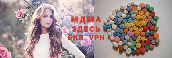 прущая мука Лабытнанги
