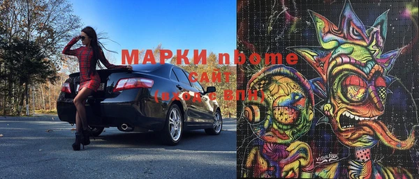 таблы Кукмор