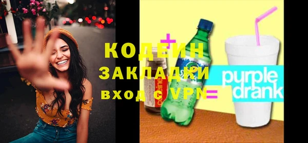 прущая мука Ладушкин