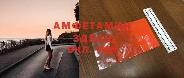 прущая мука Ладушкин