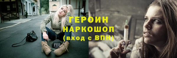 прущая мука Лабытнанги