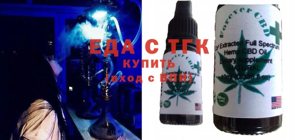 прущая мука Ладушкин