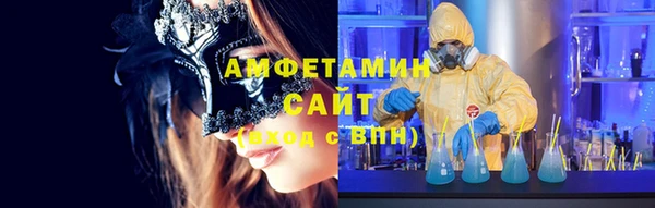 ПСИЛОЦИБИНОВЫЕ ГРИБЫ Магадан