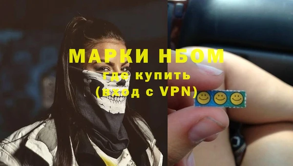 прущая мука Ладушкин