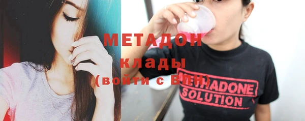 прущая мука Лабытнанги