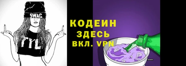 ПСИЛОЦИБИНОВЫЕ ГРИБЫ Магадан