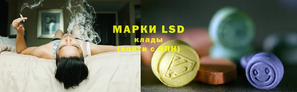 скорость mdpv Лагань