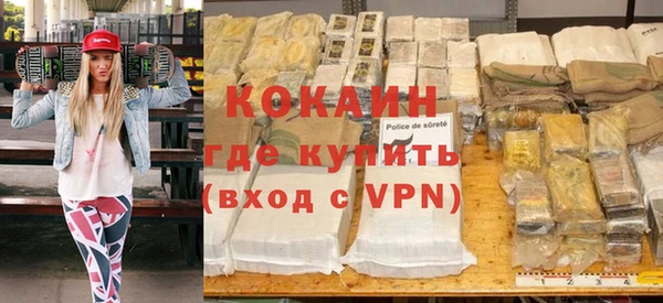 прущая мука Ладушкин