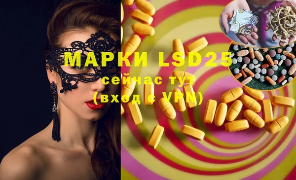 прущая мука Лабытнанги