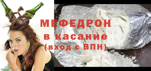прущая мука Ладушкин