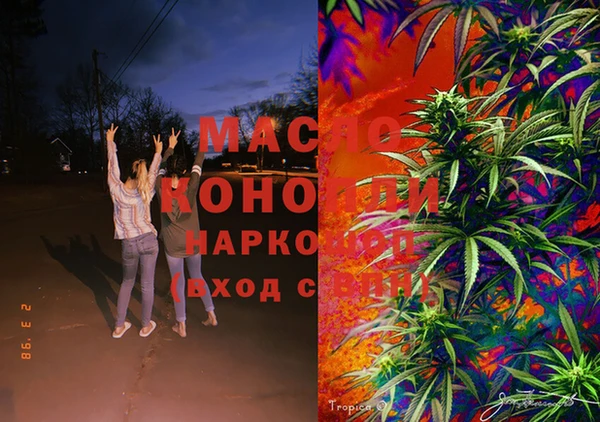 прущая мука Лабытнанги