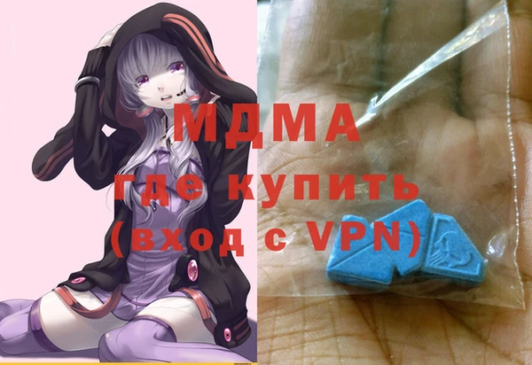 прущая мука Ладушкин