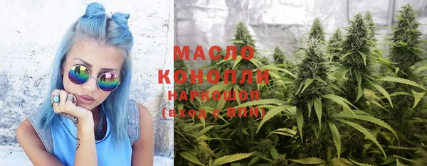 прущая мука Лабытнанги