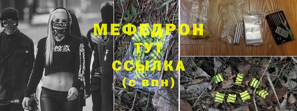 ПСИЛОЦИБИНОВЫЕ ГРИБЫ Магадан