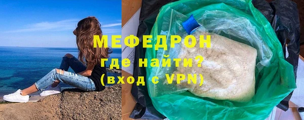 прущая мука Ладушкин