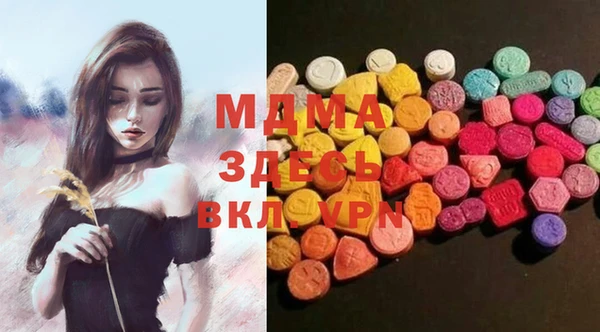 прущая мука Ладушкин