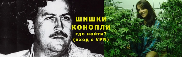 прущая мука Лабытнанги
