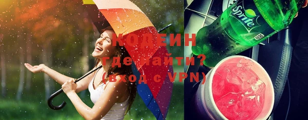 скорость mdpv Лагань