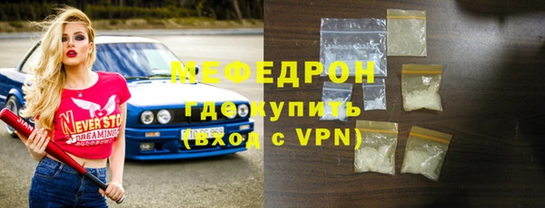 прущая мука Ладушкин