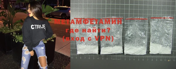 прущая мука Лабытнанги