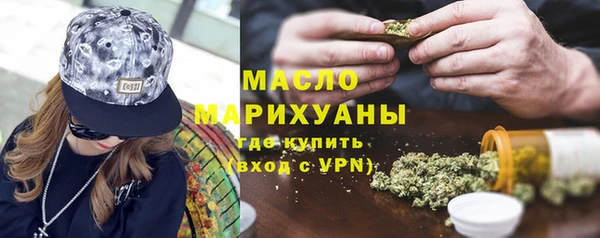 прущая мука Лабытнанги