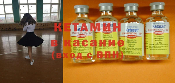 прущая мука Ладушкин