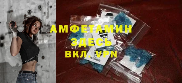 прущая мука Лабытнанги