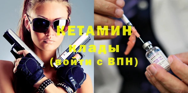 прущая мука Лабытнанги