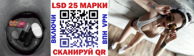 Лсд 25 экстази ecstasy  Медвежьегорск 