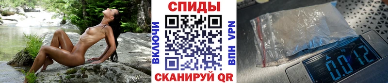 МЕТАМФЕТАМИН пудра  Медвежьегорск 