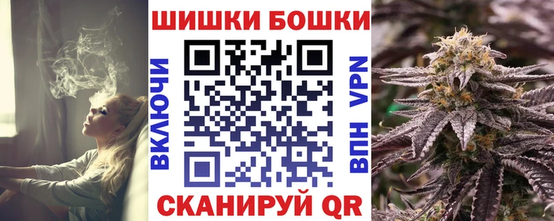 как найти закладки Медвежьегорск Марихуана AK-47